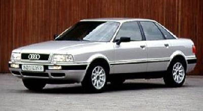 Передняя пружина Audi 80